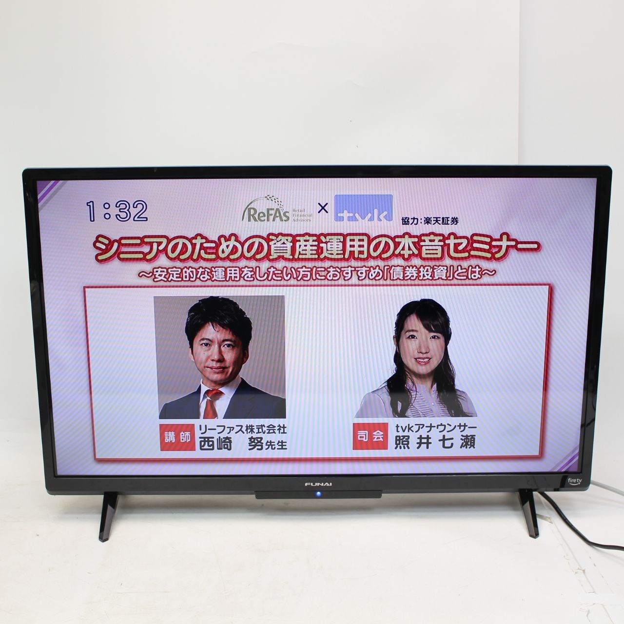 514)【美品】フナイ 液晶テレビ 32V型 FL-32HF140 Fire TV搭載