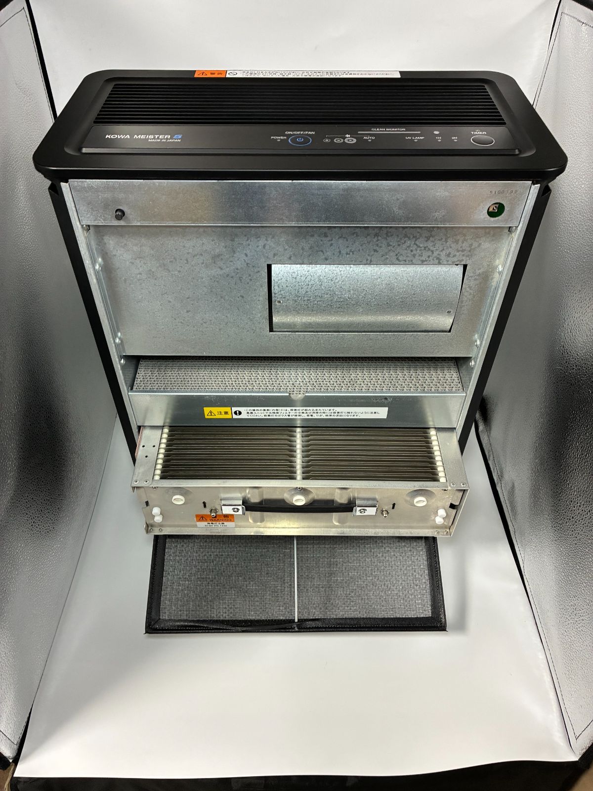 ウイルス対策 PM2.5対応