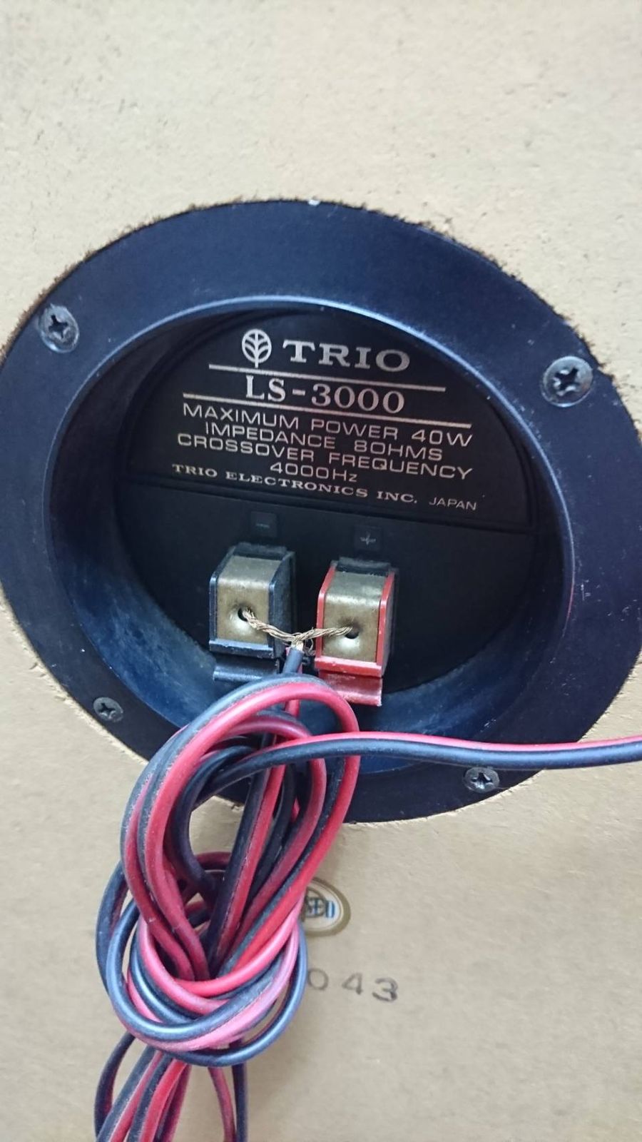 D57616 TRIO スピーカーシステム 左右 LS-3000