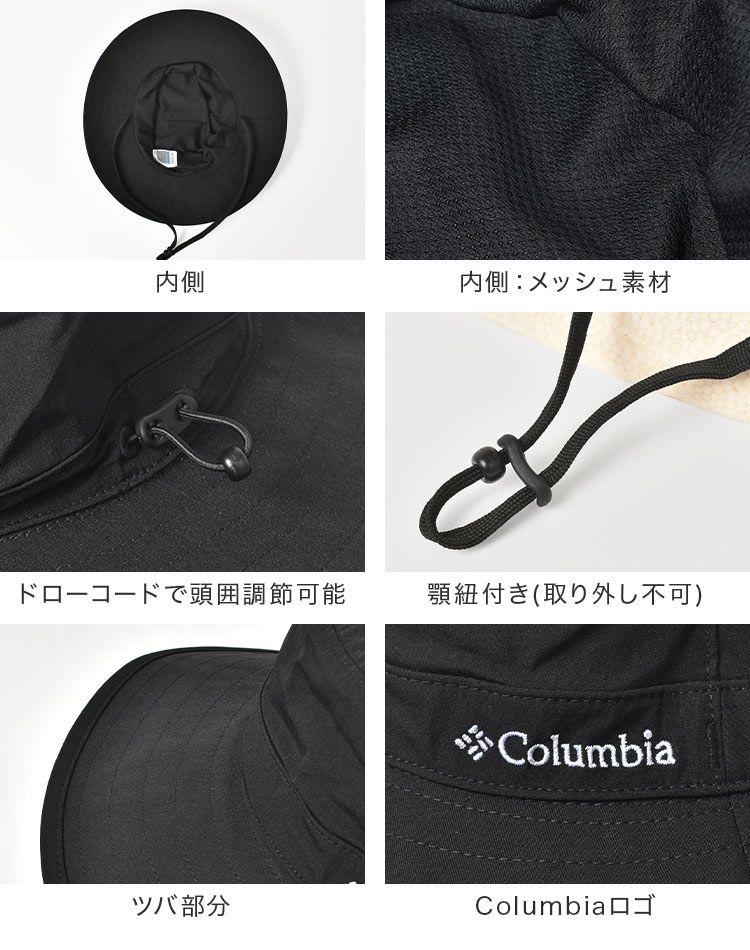 Columbia