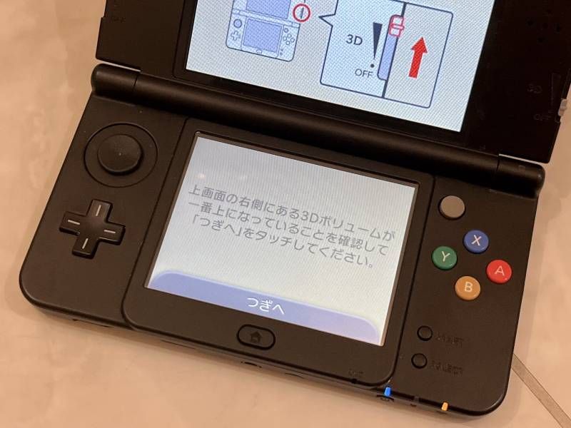 Nintendo 3DS