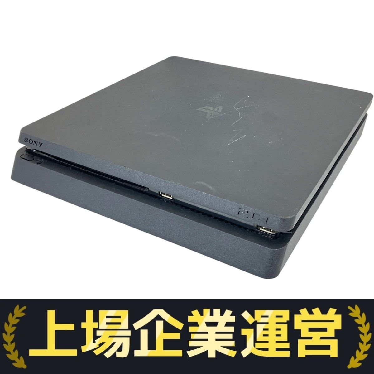 SONY playstation4 CUH-2000A 家庭用ゲーム機 PS4 本体 ソニー