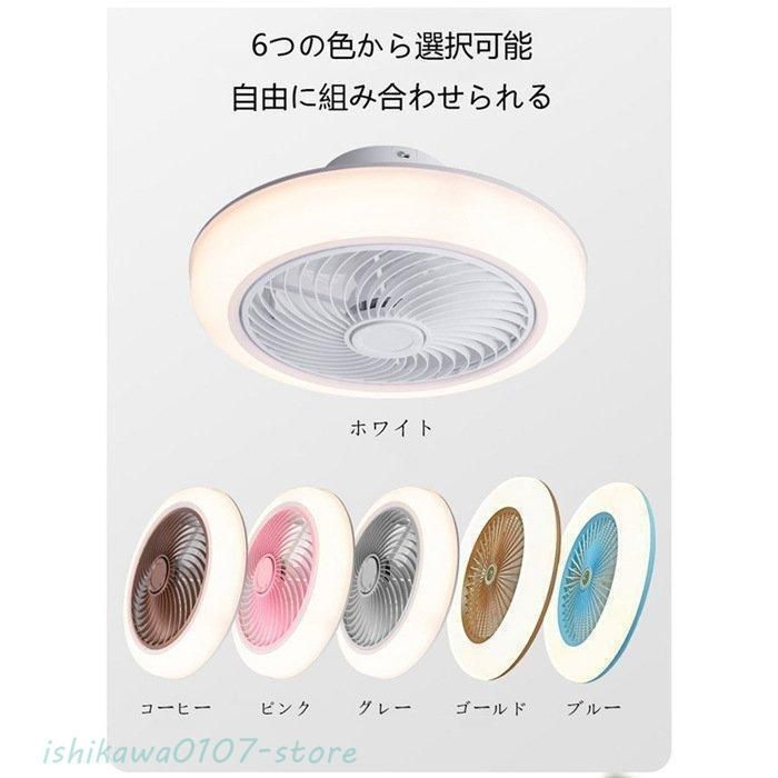 6畳~12畳