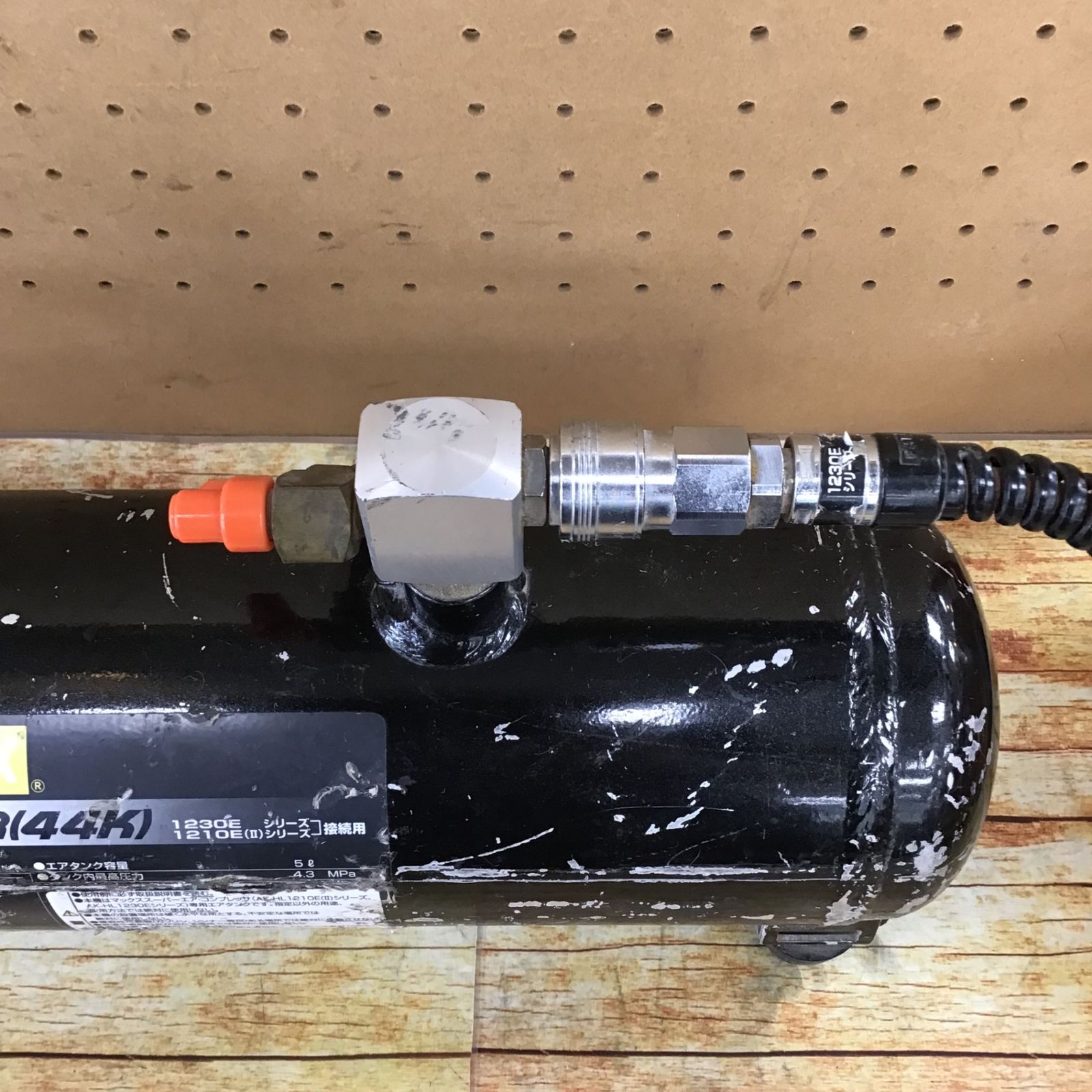 マックススーパーエアータンク MAX脱着式3連タンクスーパーエアタンク