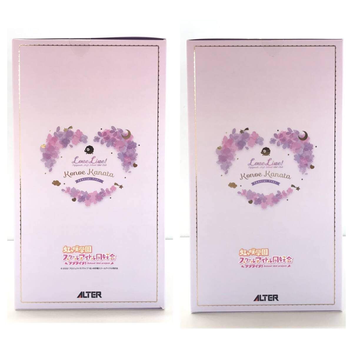ラブライブ！ 近江 彼方 Special 7ver. ALTER フィギュア ラブライブ！ 近江 彼方 Special 7ver. ALTER フィギュア 近江