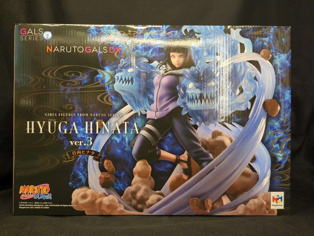 メガハウス NARUTOギャルズDX NARUTO -ナルト- 疾風伝 日向