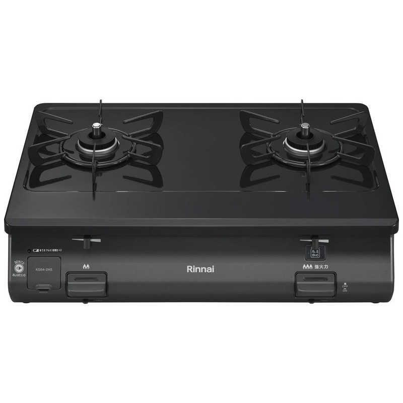 ファービー2 クラウディスカイ グレー×水色×青目① 英語版 動作確認