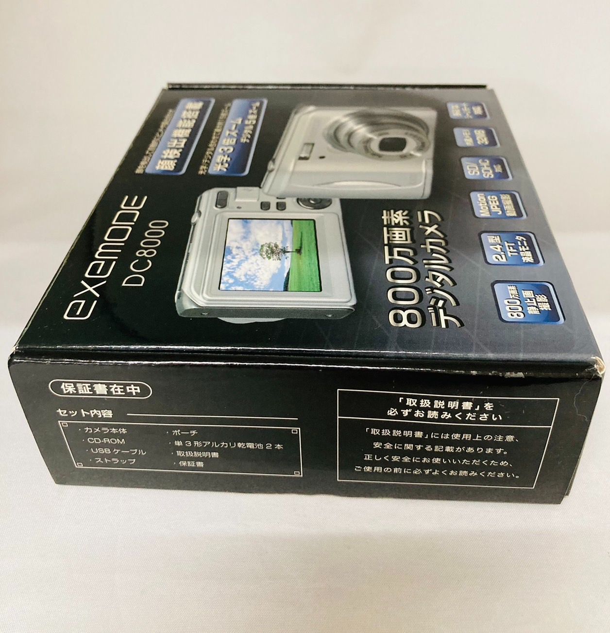 exemodeデジタルカメラ DC802 exemode デジタルカメラ DC802
