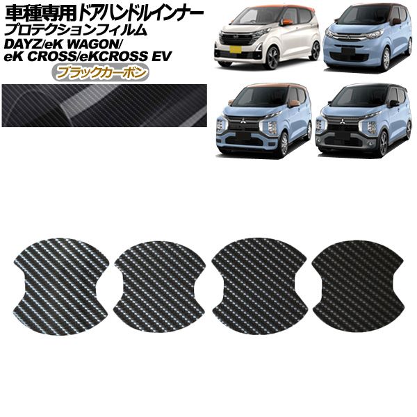 ☆極上品☆ ROLLEIFLEX SHARAN 激レア ピンク ストロボセット