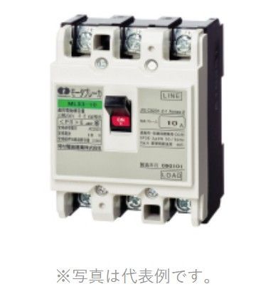 送料無料！！[税込・中古] [漏電ブレーカー ZSG3P30TL-30] [漏電ブレーカー GE53C 20A/30A] [ソーラータイムスイッチ TB251101] 漏電ブレーカー交換工事 [ZSG3P30TL-30]神奈川県藤沢市 \u2013 Light Up