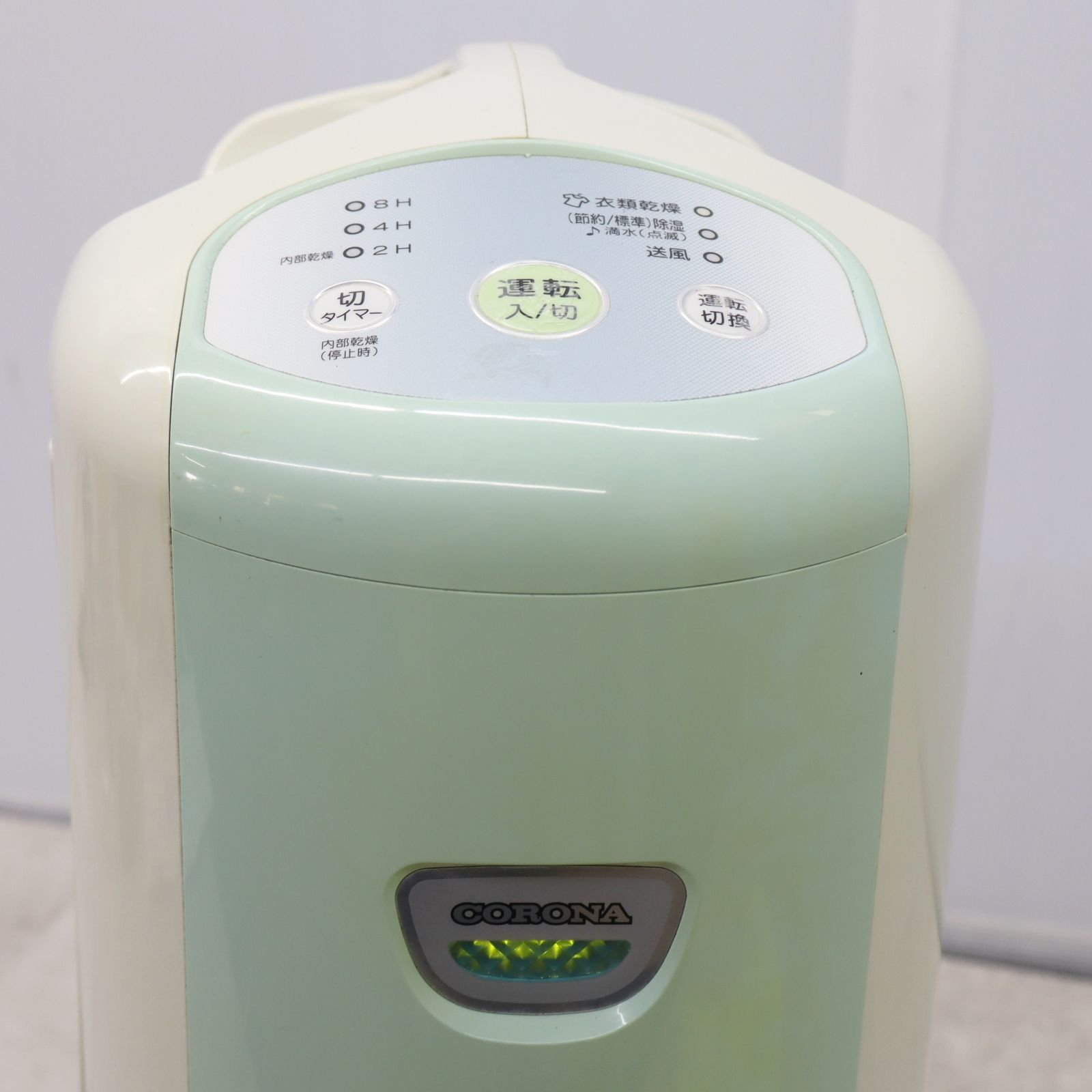 △室内干しに ｜除湿器｜コロナ ディスカウント CORONA CD-P6311