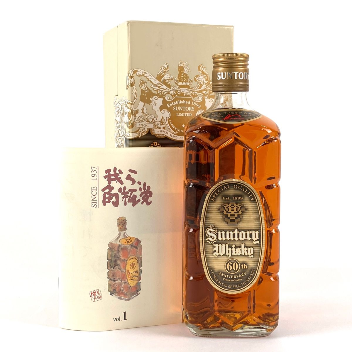 【東京都内限定お届け】 サントリー SUNTORY 10年 角瓶 発売60周年記念 700ml 国産ウイスキー 【古酒】