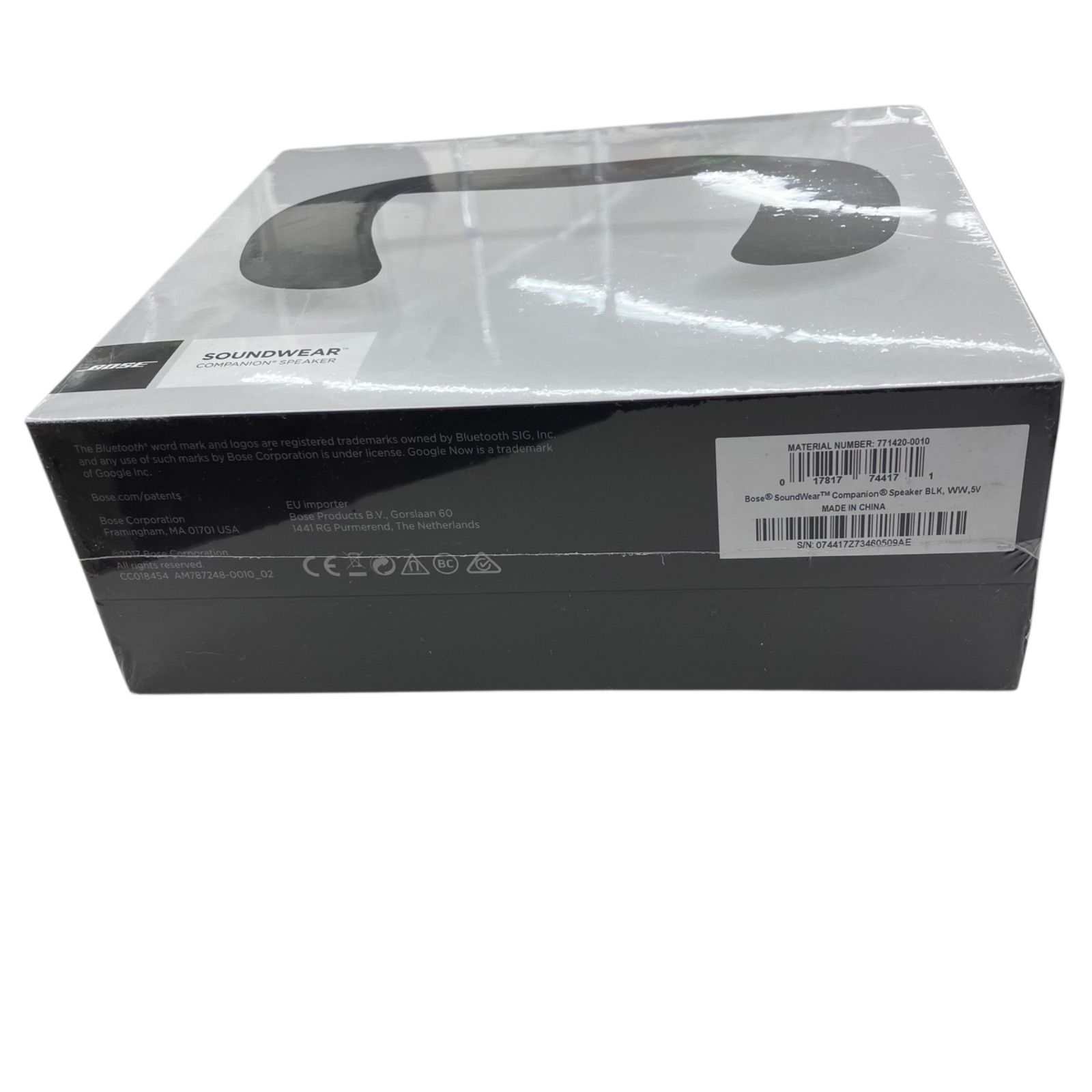 SOUNDWEAR COMPANION