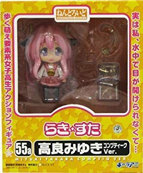 【中古】(未使用･未開封品)　ねんどろいど５５ａ　ＴＶアニメ　らきすた　高良みゆきコンプティークｖｅｒ． 7z28pnb