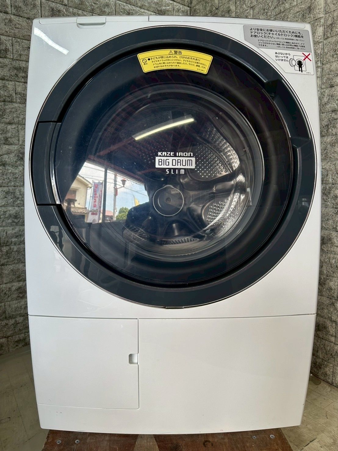 大阪送料無料★3か月保障付き★洗濯機★2017年★BD-SG100A★S-769 大阪送料無料☆3か月保障付き☆洗濯機☆日立☆10kg☆2017年☆BD
