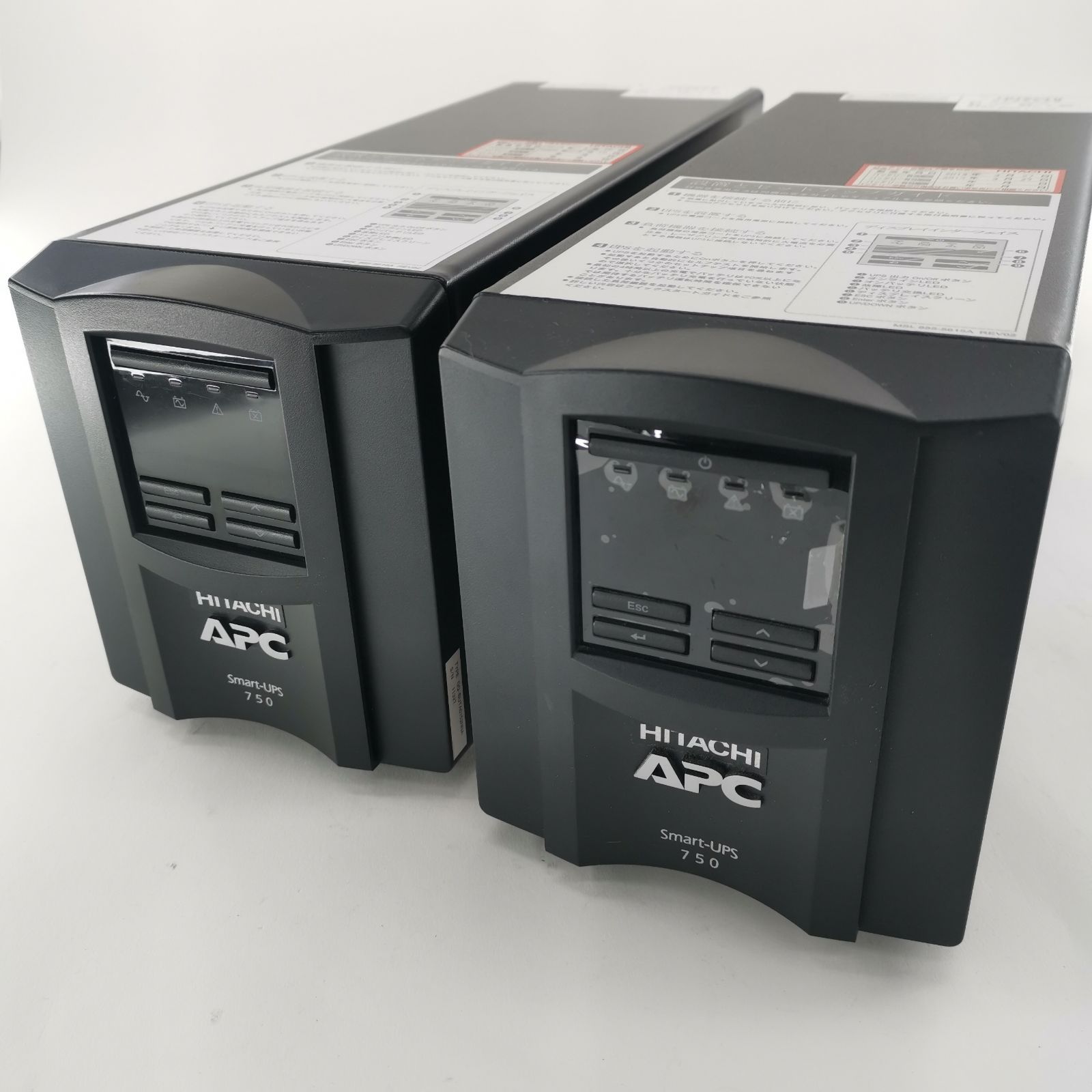 A.P.C - Smart-UPS 750 LCD 100V 中古品通電動作確認済 A.P.C - Smart-UPS 750 LCD 100V 中古品通電動作確認済の通販 by