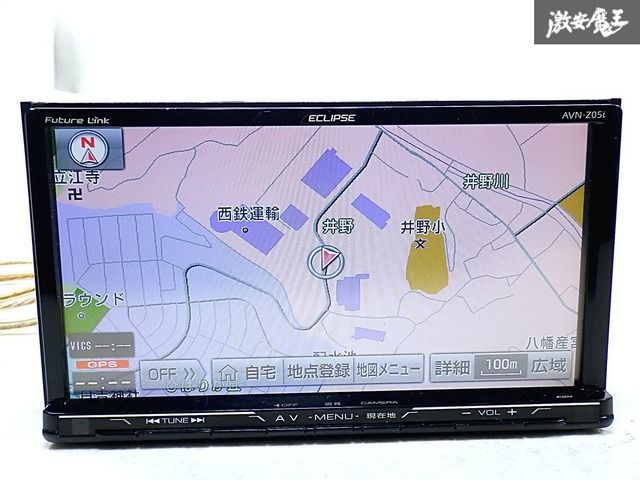 ☆動作OK☆ ECLIPSE イクリプス AVN-Z05i メモリーナビ SDナビ ☆動作OK☆ ECLIPSE イクリプス AVN-Z05i メモリーナビ SDナビ