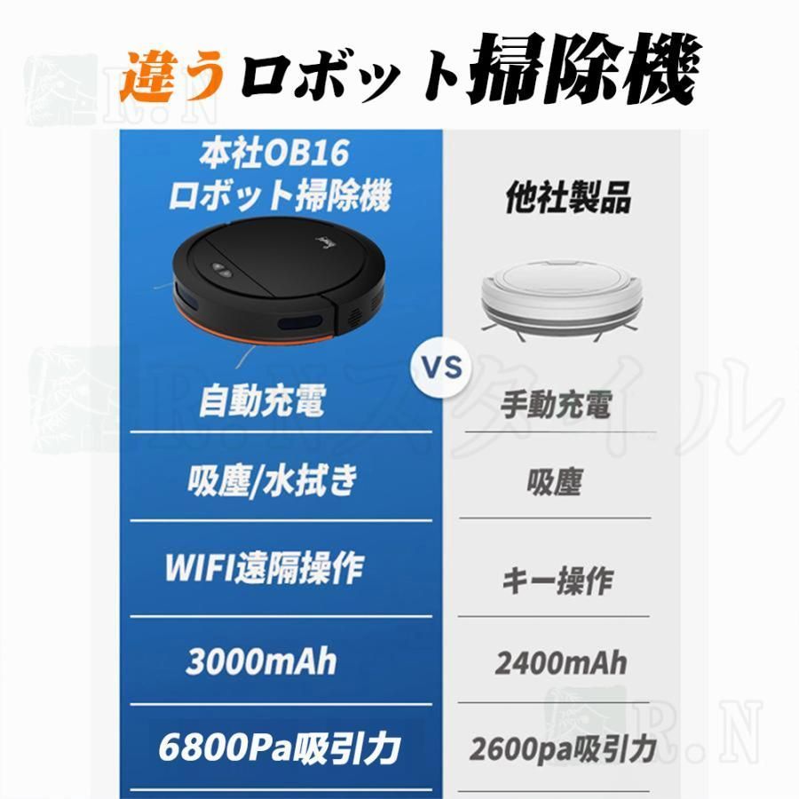 両用