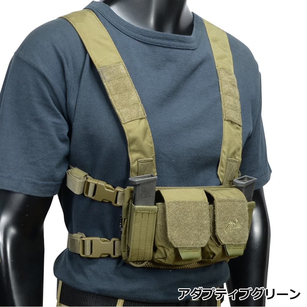 HELIKON-TEX チェストリグ COMPETITION MULTIGUN RIG 各種