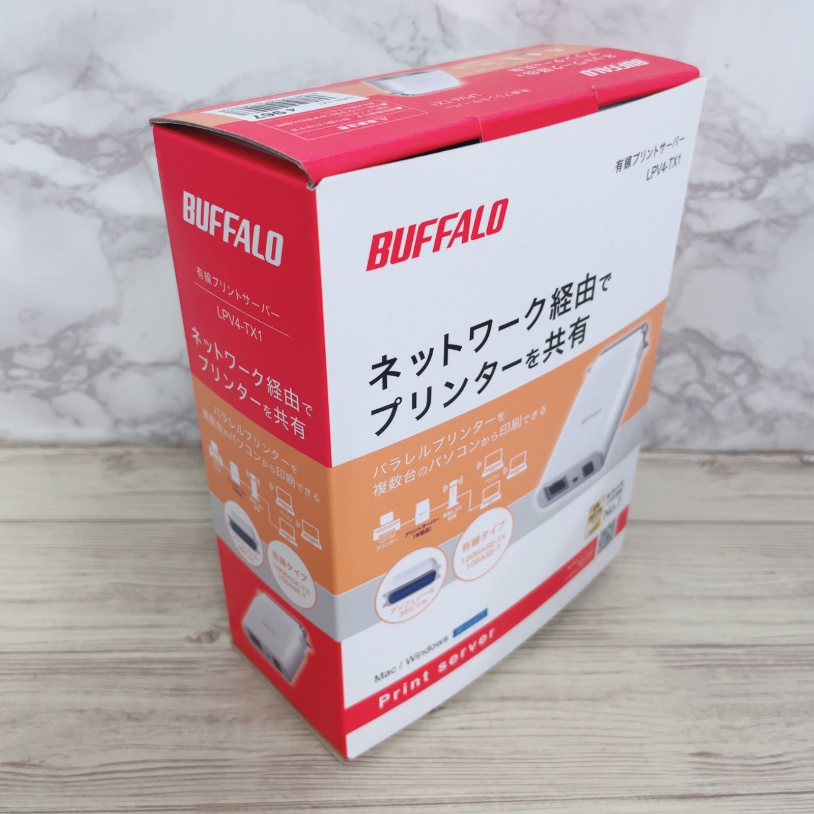 BUFFALO 有線プリントサーバー LPV4-TX1 動作確認済 バッファロー