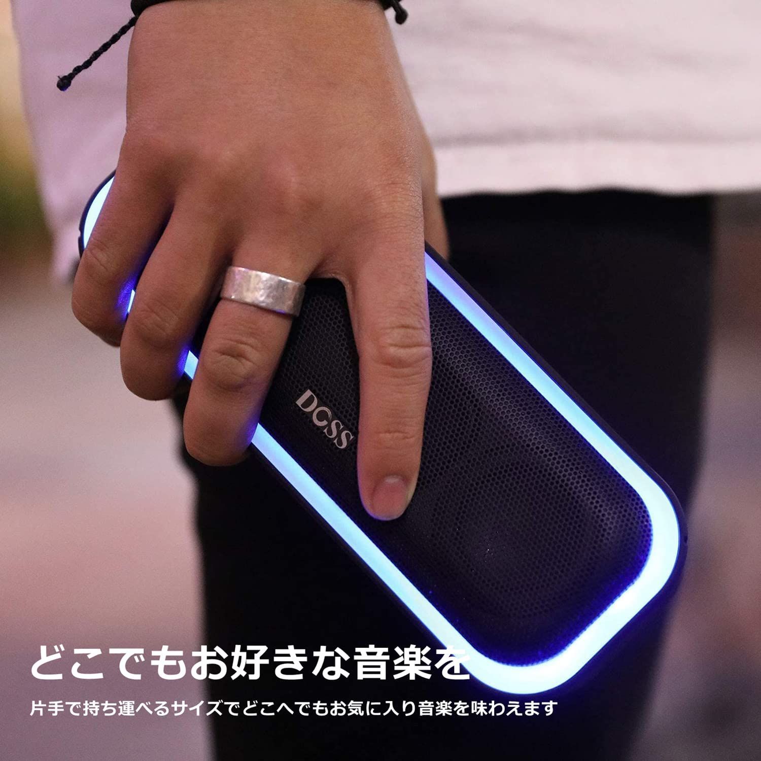 Pro Bluetooth