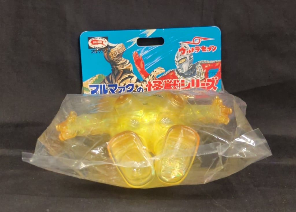 キングジョー オーロラ