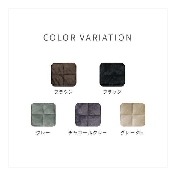 プレミアムマイクロファイバー 中綿増量ボリューム敷きパッド