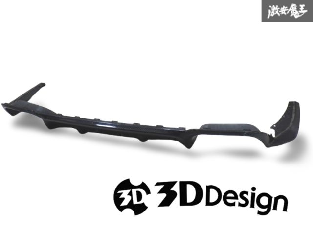 3DDesign 3Dデザイン BMW F97 X3M カーボン製 リアディフーザー リアリップ リアスポイラー 3108-29711 棚