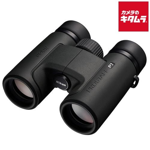 ニコン 10倍双眼鏡 PROSTAFF P7 10×30 納期約１－２週間