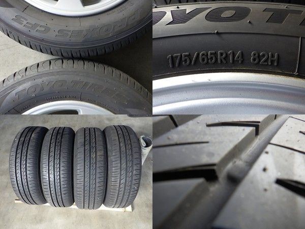 2025年 ４本セット