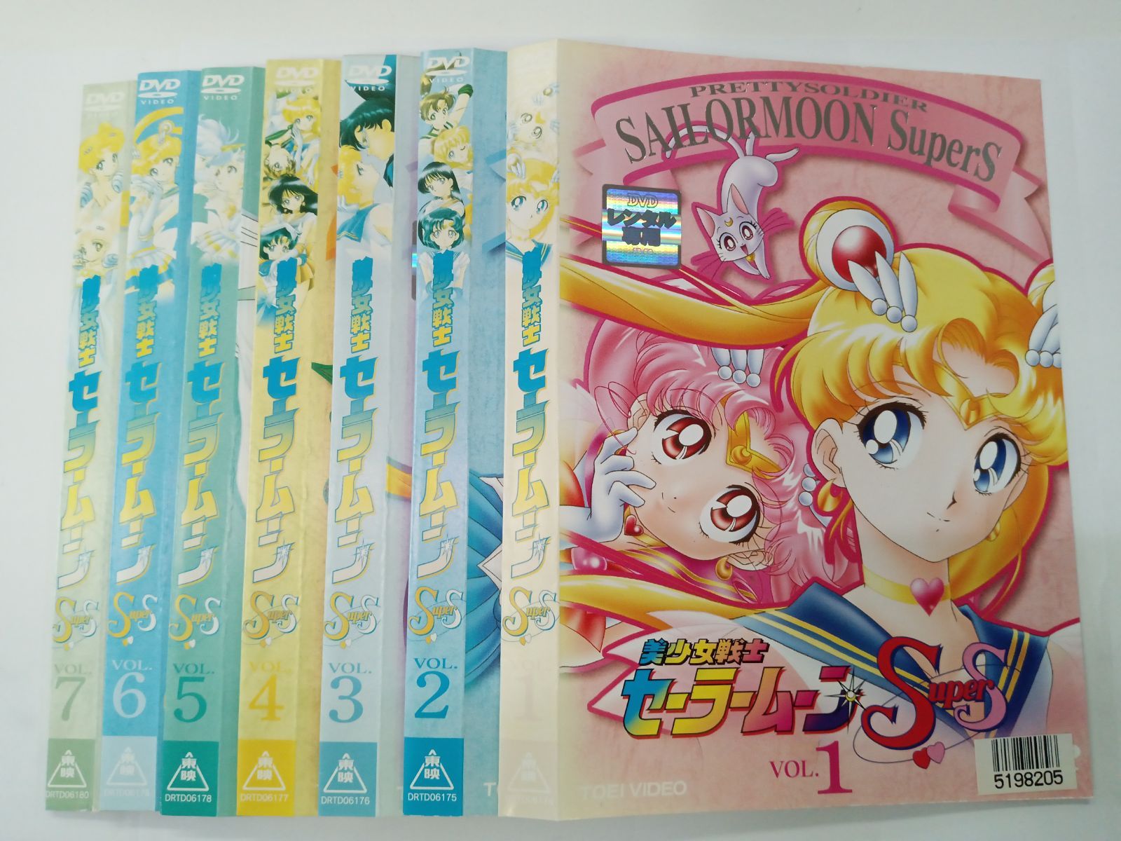 DVD 美少女戦士 セーラームーン SuperS 全7巻 セット T-68