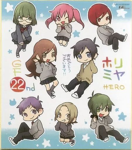 中古】紙製品 集合(SD/8人) 創刊22周年記念描き下ろし複製サイン