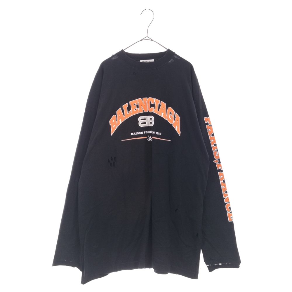 新着商品 BALENCIAGA (バレンシアガ) 22SS ロゴクラッシュヴィンテージ