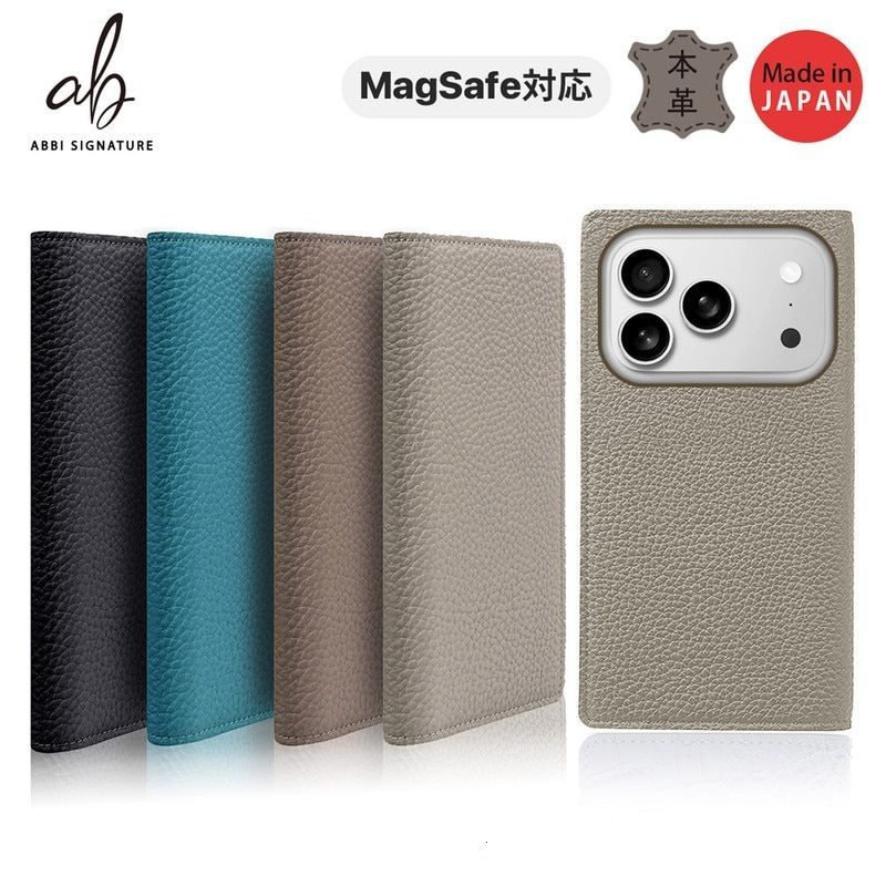 10月中旬発売 正規品 ABBI SIGNATURE iPhone17|Airケース シュランケンカーフ MagSafe対応ダイアリーケース 本革 日本製 手帳型 ABS27816i17 ABS27817i17A ABS27818i17PR