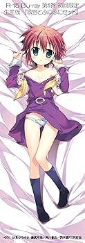 【】(未使用･未開封品)R-15 Blu-ray 第1巻 初回限定生産版 『吹音とふにふにセット』 合田 彩