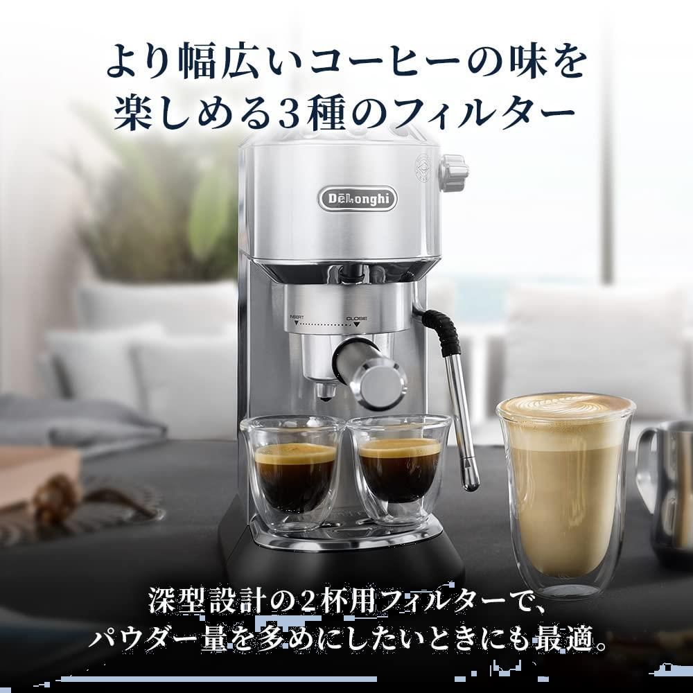 【ラテアートセット】DeLonghi デロンギ  デディッカ　ソリスグラインダー Amazon.co.jp: De'Longhi EC885J-GY Dedica Arte Espresso Maker