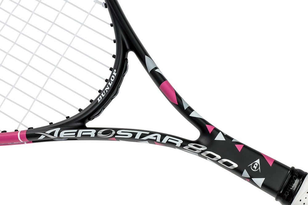 MIZUNO DIOS 50-C ソフトテニス ラケット 未張りラケット 00X ミズノ