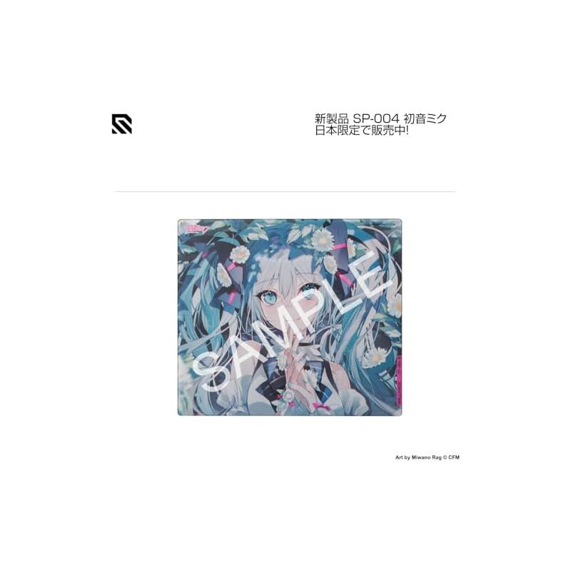 Wallhack/SkyPAD ガラスパッド SP-004 Hatsune Miku ゲーミング