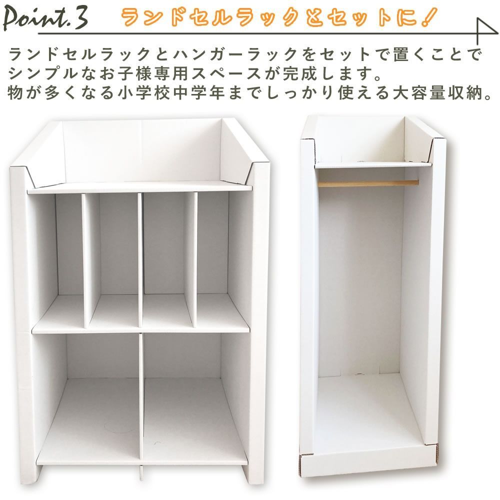ホワイト 白