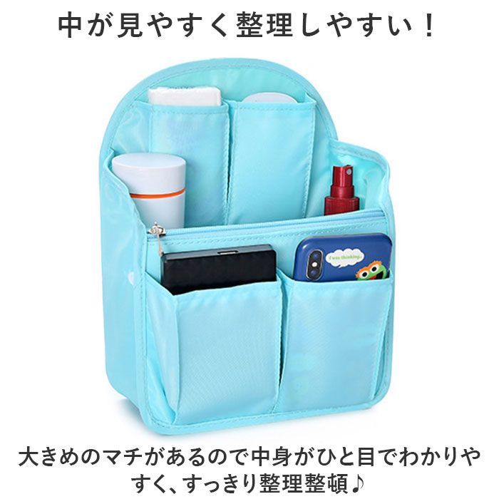 ☆ ピンク×ストライプ ☆ Sサイズ ☆ インナーバッグ lyib228 リュック 