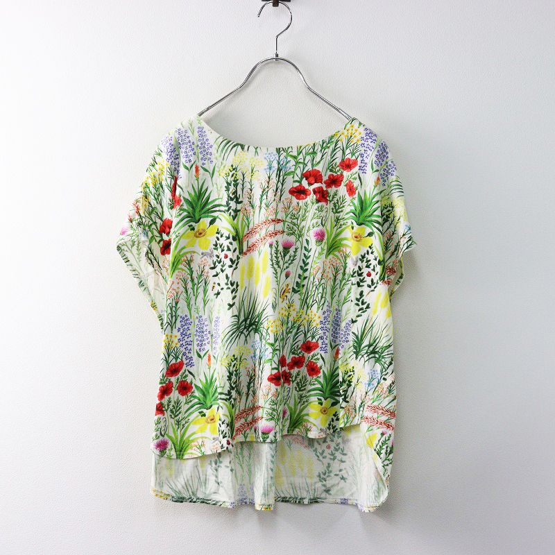 新品 marble SUD フラワービションタックスカート コットン 花柄 新品 marble SUD フラワービションタックスカート コットン 花柄