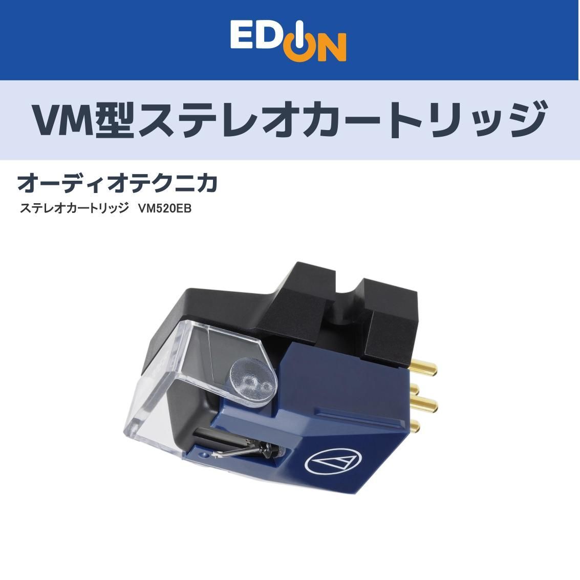 のサムネイル