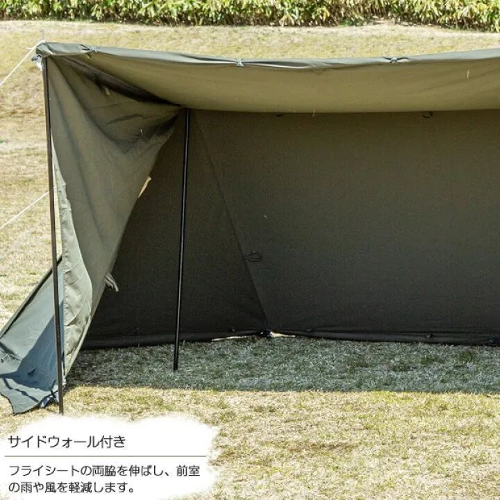 人気の福袋 人気絶頂 新品、未使用 BUNDOK（バンドック）ソロベースEX