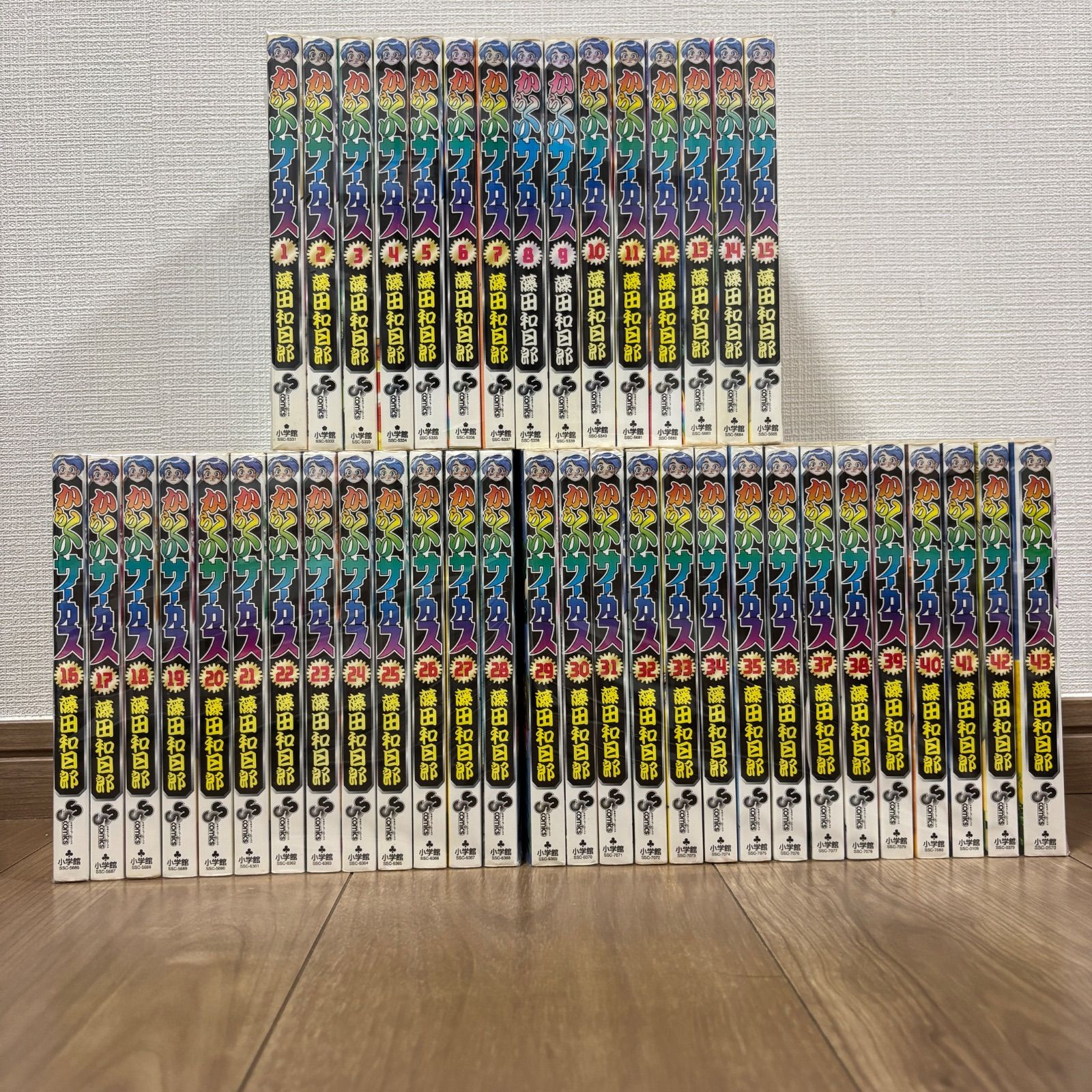 希少】からくりサーカス 全巻 初版 セット - メルカリ