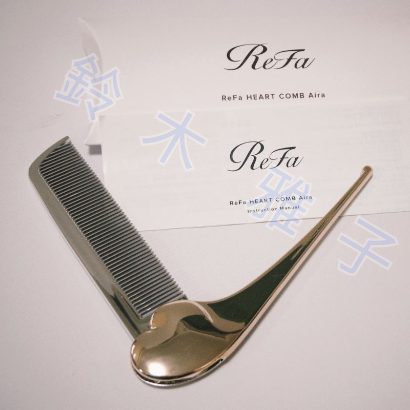新品未開封】ReFa HEART COMB Aira リファ ハートコーム アイラ