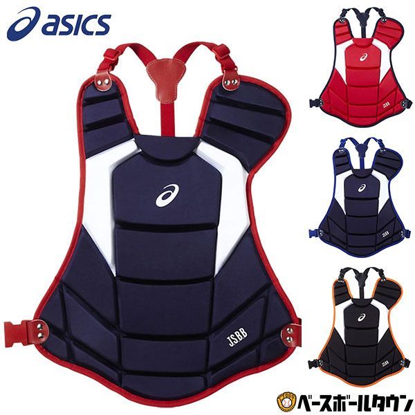 野球 キャッチャープロテクター 軟式 一般 アシックス キャッチャー防具 捕手用 JSBBマーク入り BPP471