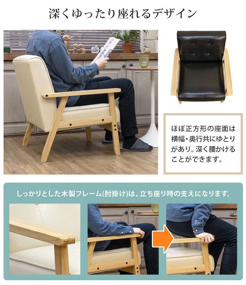 黒