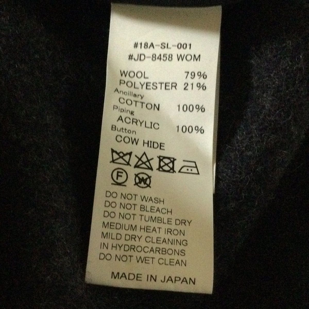 - 黒×ダークグレー