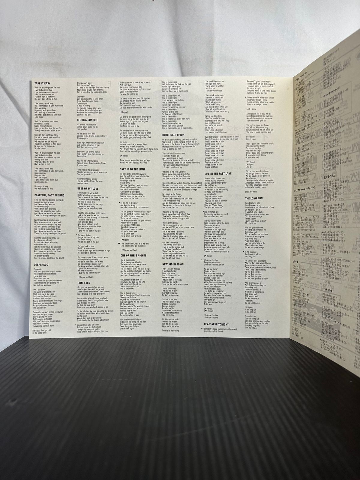 アクティブな The Best Of Eagles 送料無料キャンペーン中。