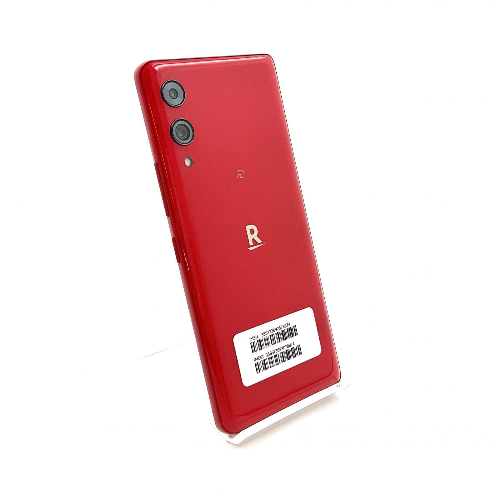 スマートフォン・携帯電話 Rakuten Hand 5G 本体 未開封 クリムゾンレッド